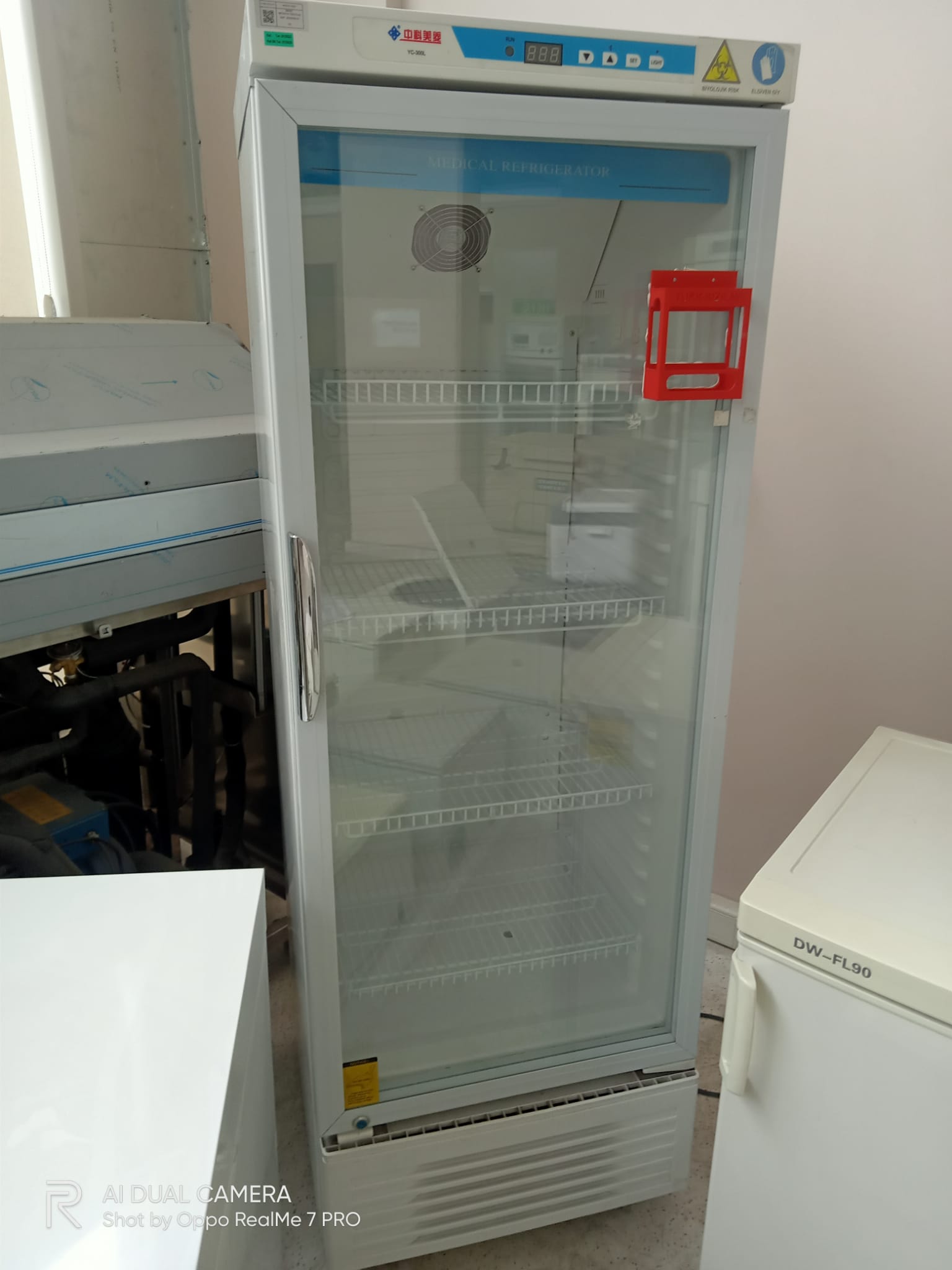 2-10℃ Medikal Soğutucuları